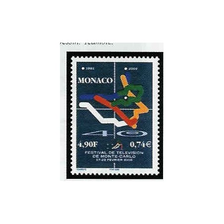 Monaco Num 2231 ** MNH tele année 2000