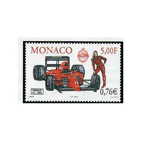 Monaco Num 2258 ** MNH jaguar année 2000