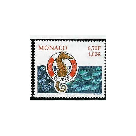 Monaco Num 2284 ** MNH Hippocampe année 2000