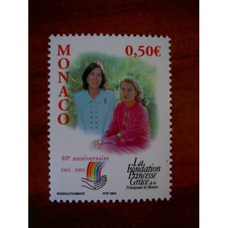 Monaco Num 2425 ** MNH Princesse Grace et Caroline année 2004