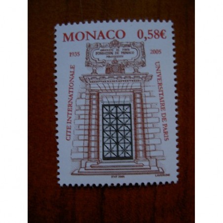 Monaco Num 2470 ** MNH Cité universitaire année 2004