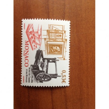 Monaco Num 2531 ** MNH Musee timbre et monnaie année 2006