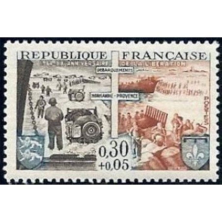 France Yvert Num 1409 ** Liberation  1964