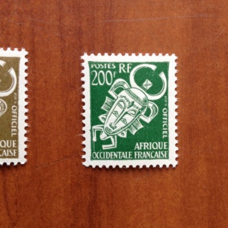 Afrique Occidentale AOF Service 12 MNH **