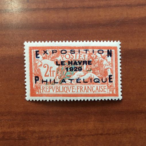 France num Yvert 257A ** MNH Exposition Le Havre 1929 Année 1929 centrage correct 