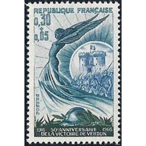 France Yvert Num 1484 ** Victoire de Verdun  1966