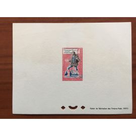 France Yvert Num 1332 ** Journee du timbre  1962