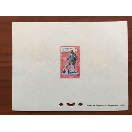 France Yvert Num 1332 ** Journee du timbre  1962 Epreuve de Luxe