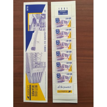 1991 Carnet Journée du timbre BC