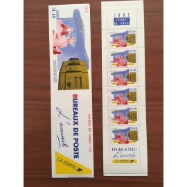 1992 Carnet Journée du timbre BC
