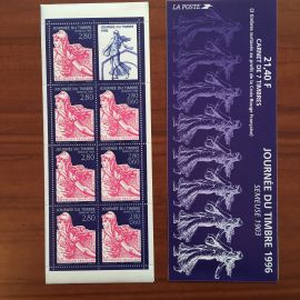 1996 Carnet Journée du timbre BC