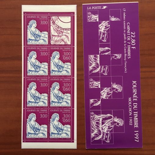 1997 Carnet Journée du timbre BC