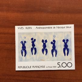 France Yvert Num 2561 ** Tableau Yves Klein  1989