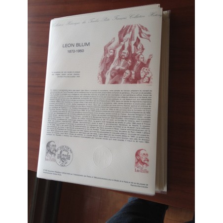 Document Officiel 1982 Année complete  Promo