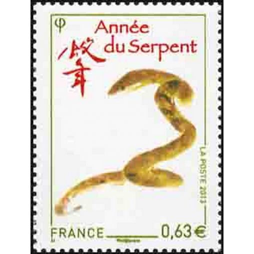 France 4712an 2013 Chine horoscope serpent