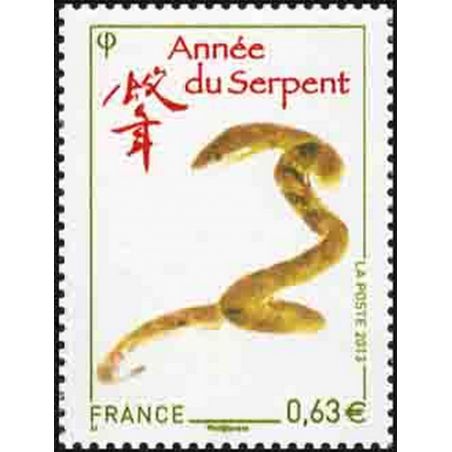 France 4712 **   an 2013 Chine horoscope serpent