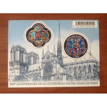 France 4714-4715 **  Notre Dame Paris F4714 an 2013