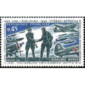France Yvert Num 1606 ** liberation  1969