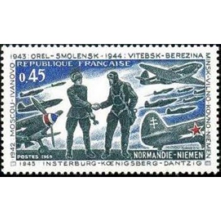 France Yvert Num 1606 ** liberation  1969