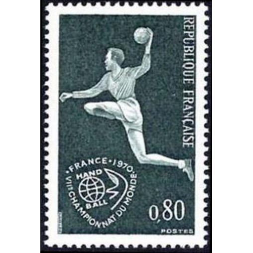 France Yvert Num 1629 ** HandBall  1970