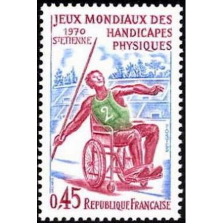 France Yvert Num 1649 ** Handicap  1970