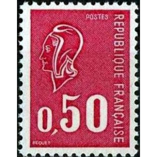 France Yvert Num 1664 ** Bequet  1971