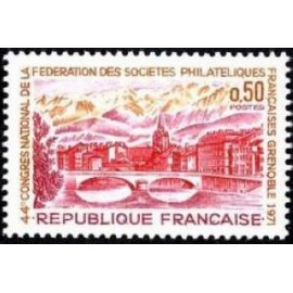 France Yvert Num 1681 ** Grenoble  1971