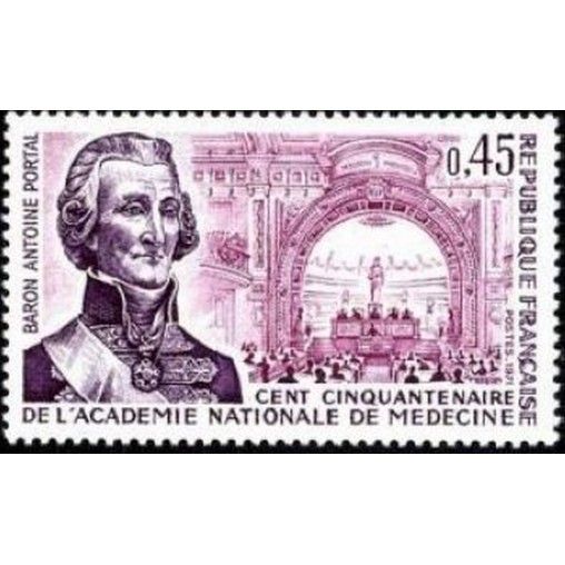 France Yvert Num 1699 ** Medecine Portal  1971