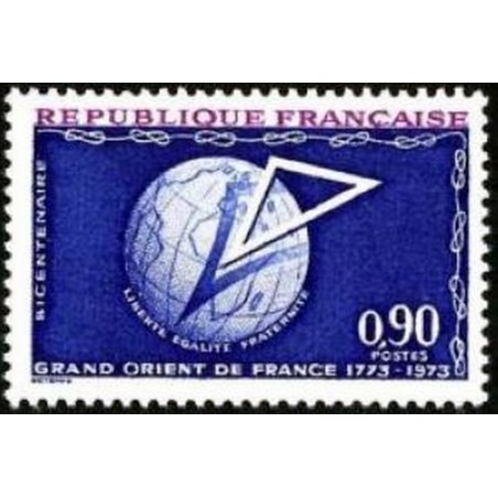 France Yvert Num 1756 ** Franc Maçon  1973