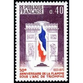France Yvert Num 1777 ** Arc de triomphe  1973