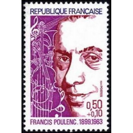 France Yvert Num 1785 ** Fr Poulinc  1974