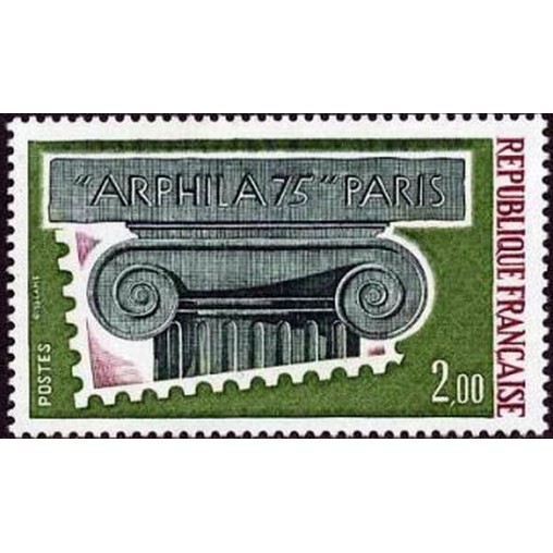 France Yvert Num 1831 ** Arphila  1975