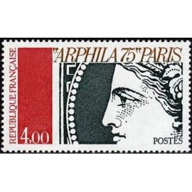 France Yvert Num 1833 ** Arphila  1975