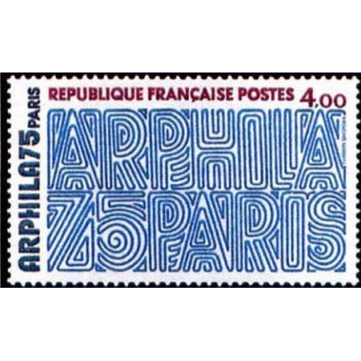 France Yvert Num 1836 ** Arphila  1975