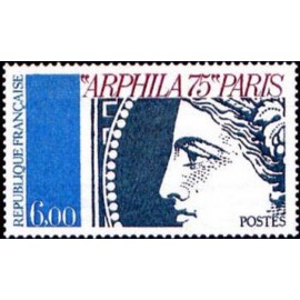 France Yvert Num 1837 ** Arphila  1975