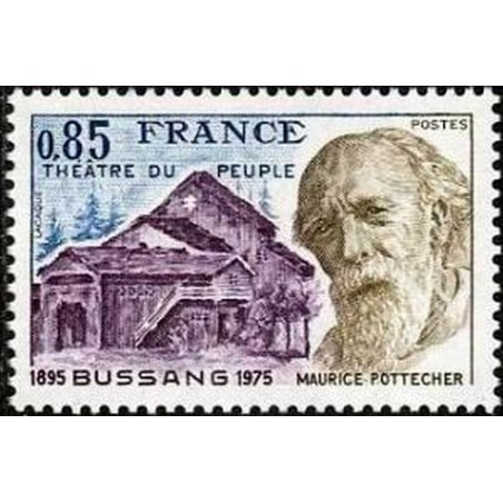 France Yvert Num 1846 ** Theatre Bussang  1975