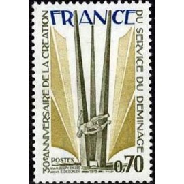 France Yvert Num 1854 ** Deminage  1975