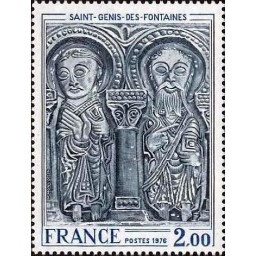 France Yvert Num 1867 ** Tableau Linteau  1976