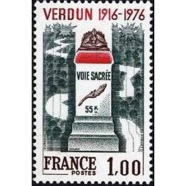 France Yvert Num 1883 ** Verdun  1976