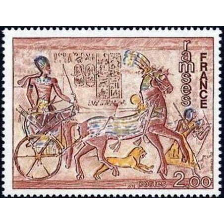 France Yvert Num 1899 ** Tableau Ramses Egypte  1976