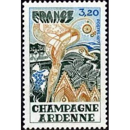 France Yvert Num 1920 ** Champagne Ardennes  1977