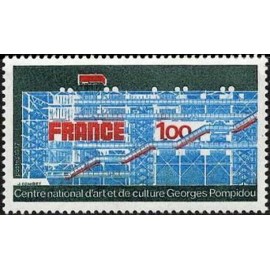 France Yvert Num 1922 ** Pompidou  1977