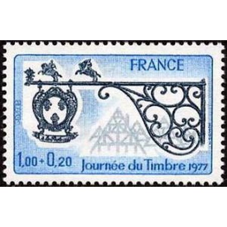 France Yvert Num 1927 ** Journee du timbre  1977