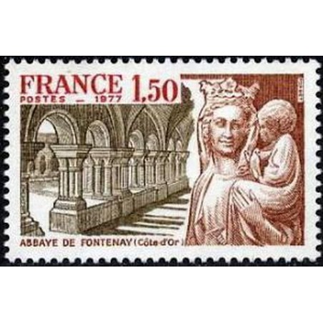 France Yvert Num 1938 ** Fontenay  1977