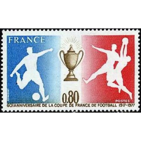 France Yvert Num 1940 ** Football  1977
