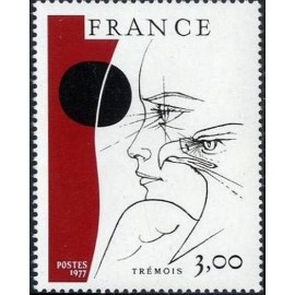 France Yvert Num 1950 ** Tableau Tremois  1977