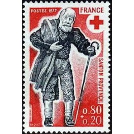 France Yvert Num 1959 ** Croix Rouge  1977