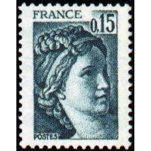 France Yvert Num 1966 ** Sabine  1978