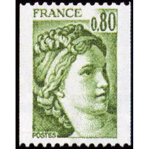 France Yvert Num 1980 ** Roulette Sabine  1978