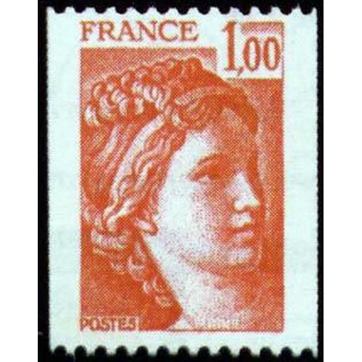 France Yvert Num 1981 ** Roulette Sabine  1978